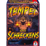 schmidt-spiele-tempel-des-schreckens-0DAC58031.jpg