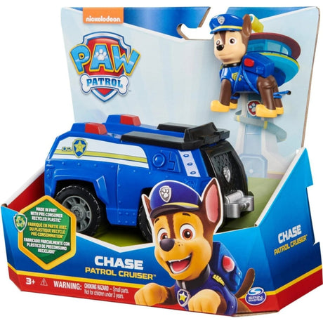 spin-master-paw-patrol-basic-44EE44FB1.jpg