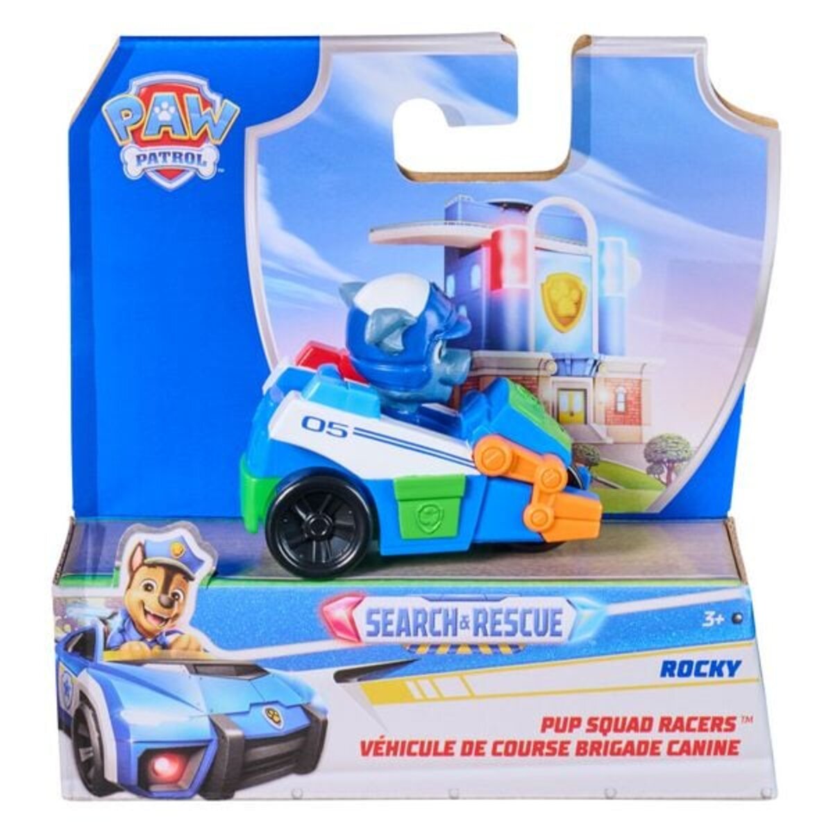spin-master-paw-search--6A23720D11.jpg
