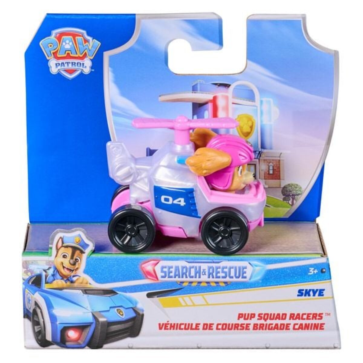 spin-master-paw-search--6A23720D7.jpg