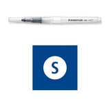 staedtler-949-wasserpinsel-blisterkarte-mit-0912F48C5.jpg