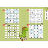 tessloff-der-kleine-heine-sudoku-25A8CDEC3.jpg