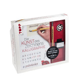 topp-kreativ-set-die-kunst-AA219AAD1.jpg