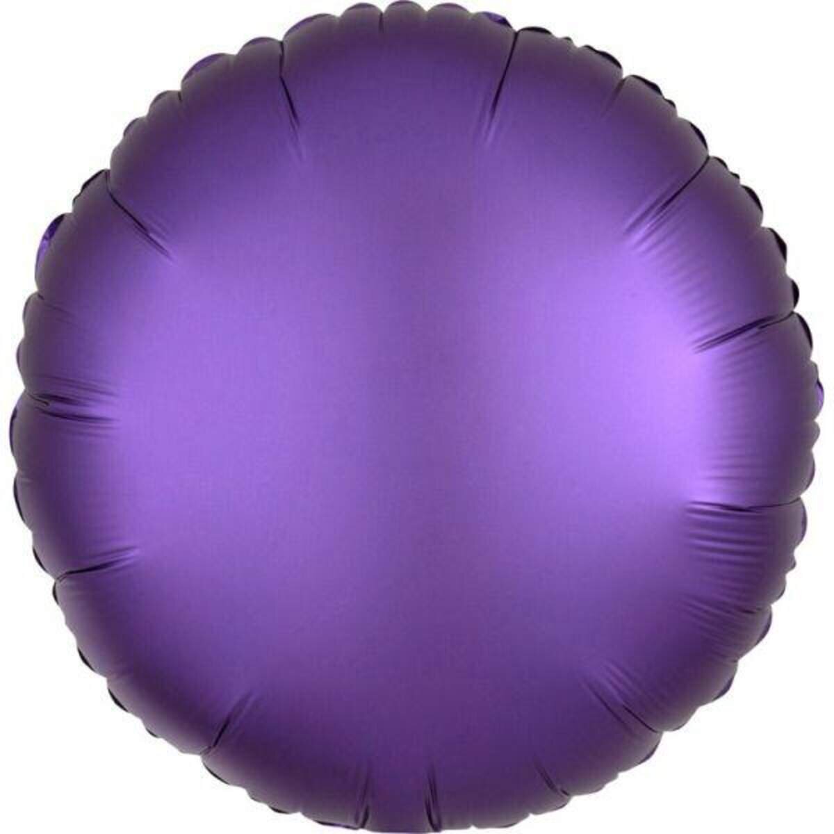 amscan Folienballon Rund Satin Luxe Purple