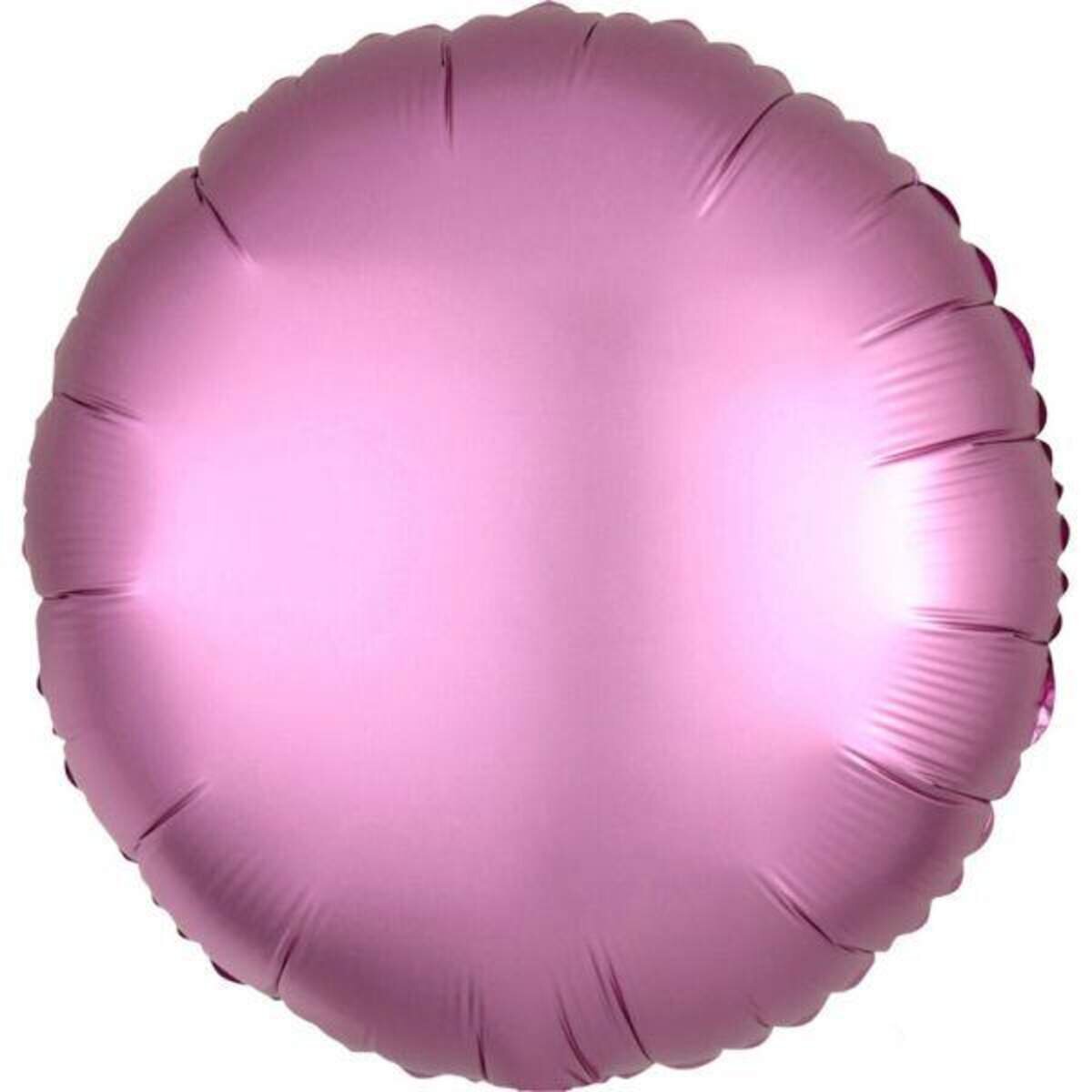 amscan Folienballon Rund Satin Luxe Flamingo