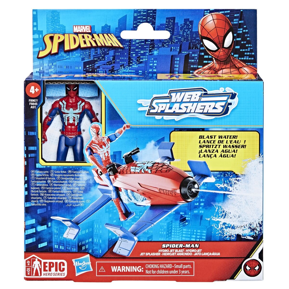 Hasbro Marvel Spider-Man Epic Hero Series Web Splashers Spider-Man Jet Splasher
