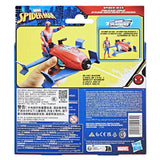 Hasbro Marvel Spider-Man Epic Hero Series Web Splashers Spider-Man Jet Splasher