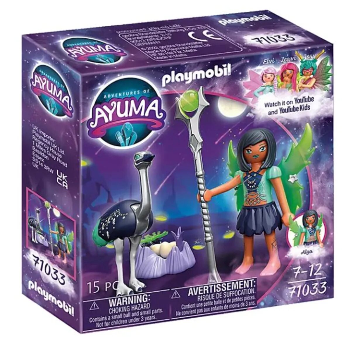 PLAYMOBIL® 71033 Adventures of Ayuma - Moon Fairy mit Seelentier