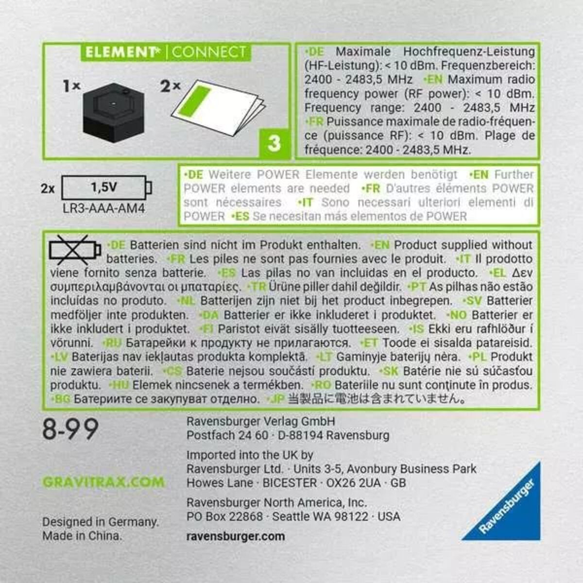 Ravensburger GraviTrax POWER Element Connect